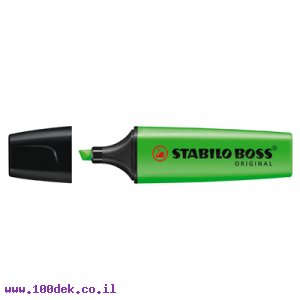טוש הדגשה (מרקר) STABILO 70/33 - ירוק