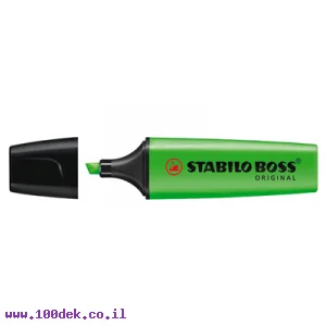 טוש הדגשה (מרקר) STABILO 70/33 - ירוק