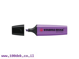 תמונה של מוצר טוש הדגשה (מרקר) STABILO 70/55 - סגול