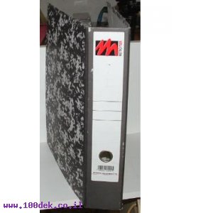 קלסר גב 8 קרוטונג' IBM A3 שחור/לבן
