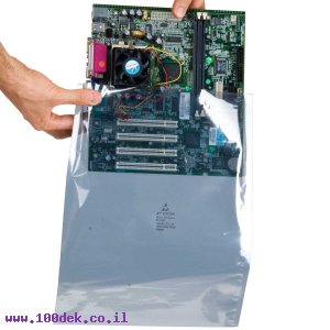 שקית שילדינג 35x45 ס"מ