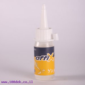 דבק סיליקון offix בקבוק 100 מ"ל
