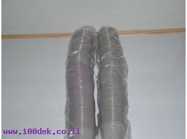 תמונה של מוצר כוס חד פעמית 180ml לשתיה קרה - 100 יחידות