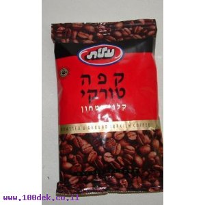 קפה טורקי עלית שחור 100 גרם