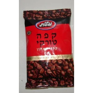 קפה טורקי עלית שחור 100 גרם