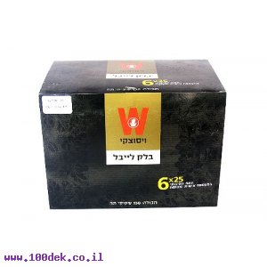 תה   ויסוצקי  בלק לייבל 25 יחי
