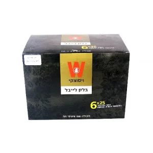 תה   ויסוצקי  בלק לייבל 25 יחי