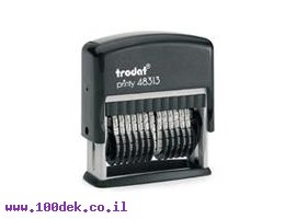 תמונה של מוצר חותמת TRODAT מספרון דגם 48313