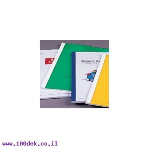 כריכה בחום 4 מ"מ עד 40 דפים - 120 יחידות בחבילה