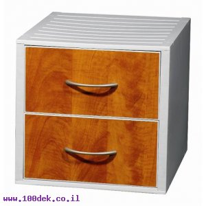 בית מגירה 2 קומות סידרה LUXRY