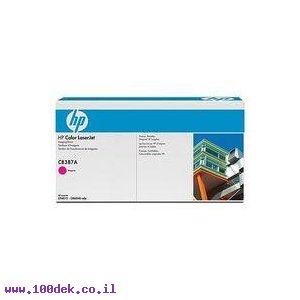 תוף מגנטה CP-6015/40 מקורי CB387A HP