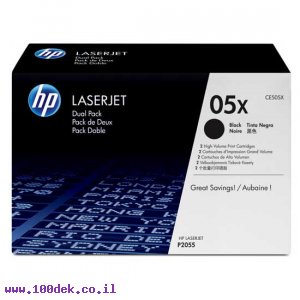 זוג טונרים HP P-2055 מקור CE505-XD