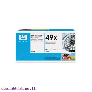 זוג טונרים Q-5949-XD 12-K 1320 HP מקורי