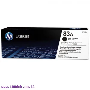 טונר HP CF283A/83A שחור - מקורי