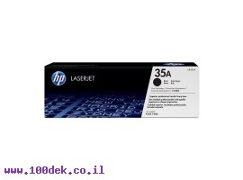 תמונה של מוצר טונר HP CB435A/35A שחור - מקורי