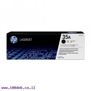 טונר HP CB435A/35A שחור - מקורי