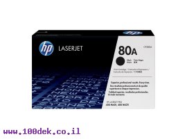תמונה של מוצר טונר HP CF280A/80A שחור - מקורי