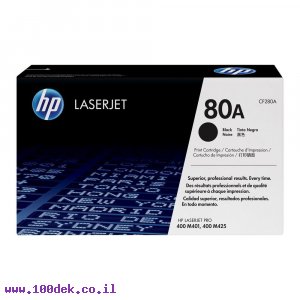 טונר HP CF280A/80A שחור - מקורי