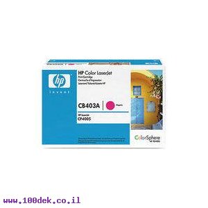 טונר HP מגנטה CB403A CP-4005 מקורי