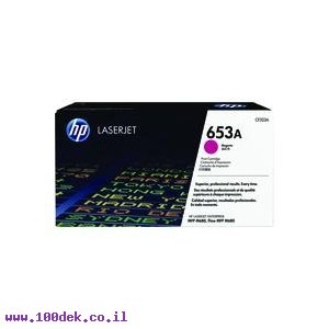 טונר HP מגנטה לליזר CF323A M680 מקורי