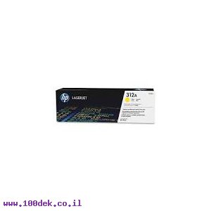 טונר HP צהוב 312A לליזר CF382A M476