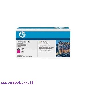 טונר מגנטה CP-4525 מקורי CE263A