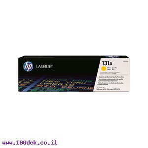 טונר צהוב CF212A Pro200 131A HP  מקורי
