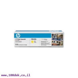 טונר צהוב CP-1215 HP מס' CB542A מקורי