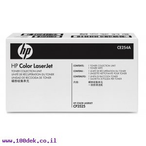 טונר קולקטור CE254A HP 3525 מקורי