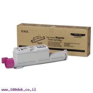 טונר מגנטה 106R01219 Xerox Ph-6360 מקורי