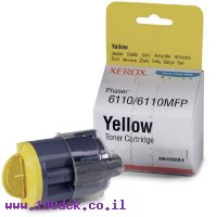 טונר צהוב 106R01204 Xerox Ph-6110mfp מקורי