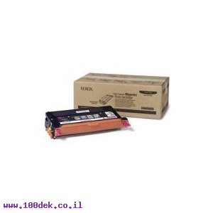טונר צהוב 113R00725 Xerox Ph-6180 מקורי