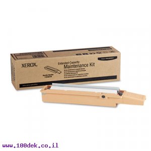 מיינטננט קיט 113R00736 Xerox Ph-8860 מקורי