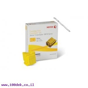 צבע צהוב 6 יחי  108R00960 CQ-8870 Xerox מקורי