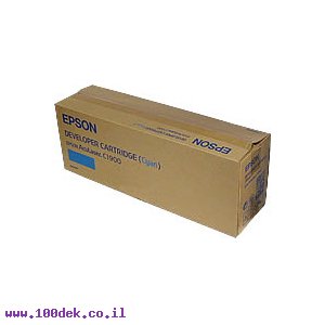 טונר EPSON ציאן C900 AcuL מקורי S050099 אפסון