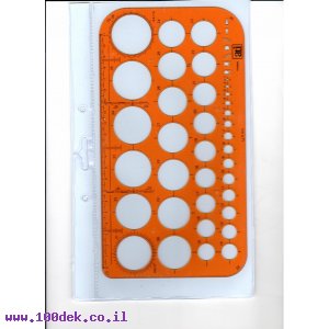 סרגל פלסטי  בצורת עגולים גודל 24X13
