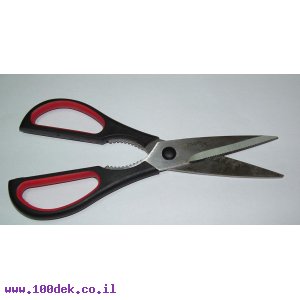 מספריים "21 ידית שחורה