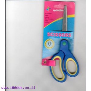מספריים "6.7 9707C בבליסטר ידית צבעונית