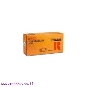טונר RICOH TYPE 70 ריקו מקורי