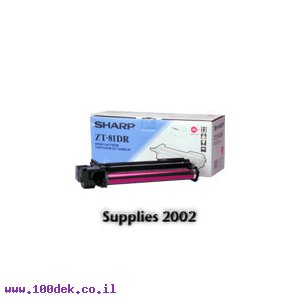 תוף  Z845/810שרפ  מקורי ZT81DR