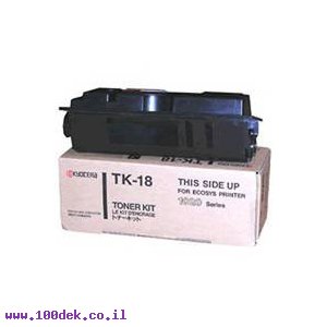 טונר קיוסרה FS-1020D מקורי TK-18