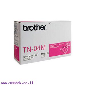טונר מגנטה ברדר TN-04M HL2700 מקורי
