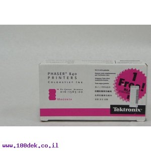 מילוי מגנטה Ph-840 016-1606-00  מקורי
