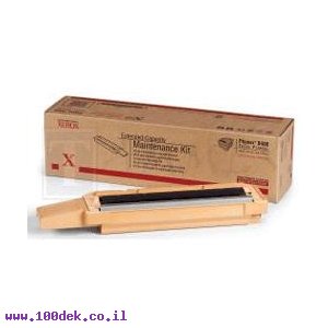 מיינטנט קיט טקטרוניקס  108R00603 Ph-8400 מקורי