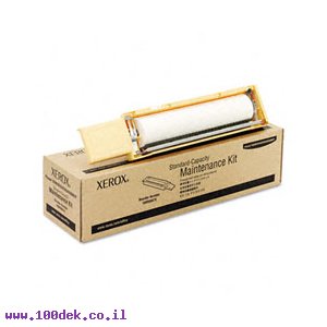 מיינטננט קיט 108R00675 Ph-8500 מקורי