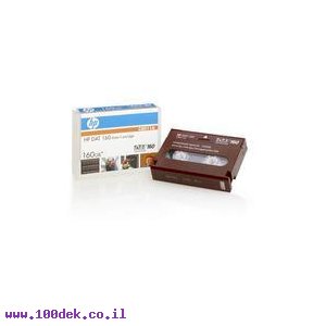 קלטת גיבוי C8011A HP DAT-160