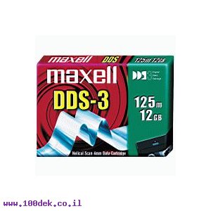 קלטת גיבוי 125 מטר 12  MAXELL GB