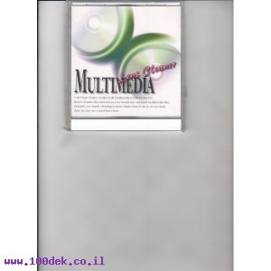 ערכת ניקוי לכונן DVD CD