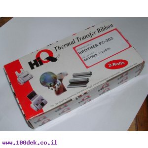 גליל  פקס בראדר 770/ 920 זוג  TTR pc 301