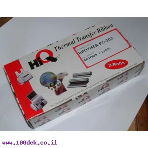 גליל  פקס בראדר 770/ 920 זוג  TTR pc 301